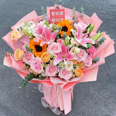 邂逅美好